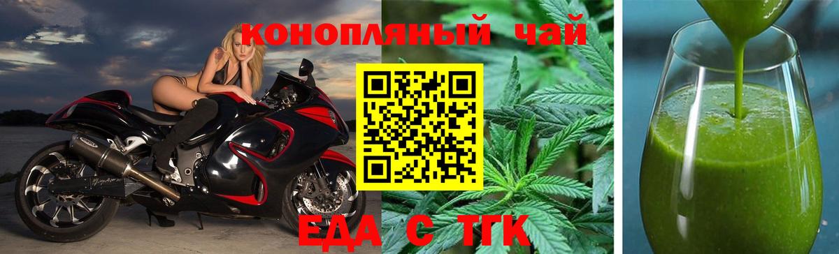MDMA Киров