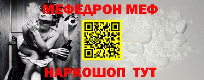 марихуана Краснознаменск