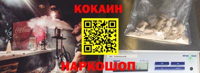 прущая мука Краснодар