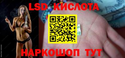 прущая мука Краснодар