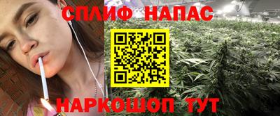 прущая мука Краснодар