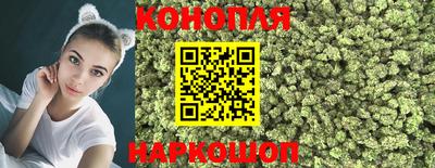 прущая мука Краснодар