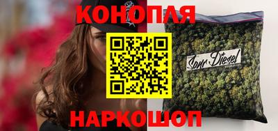 прущая мука Краснодар