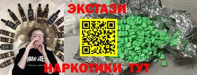 прущая мука Краснодар