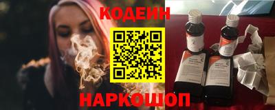 марихуана Краснознаменск
