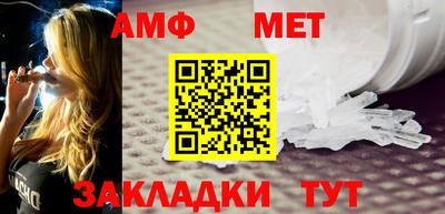 марихуана Краснознаменск