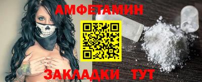 прущая мука Краснодар