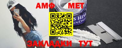 марихуана Краснознаменск