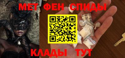 марихуана Краснознаменск