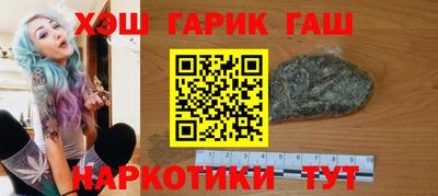 прущая мука Краснодар