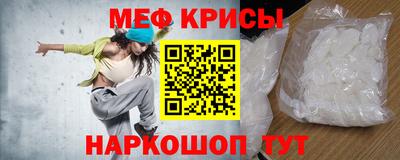 марихуана Краснознаменск