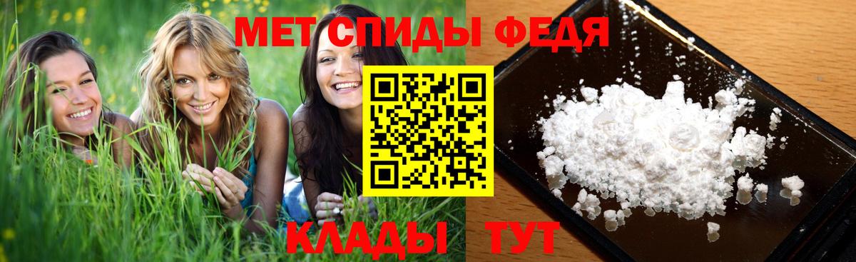 Кокаин  ГАШ  МЕТАДОН  Купить наркотик  МЕФ  Вход с VPN  Киров  Экстази  Каннабис  ГАШ  МДМА  МЕФ  